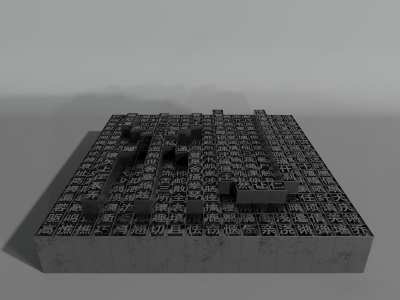 现代汉字浮雕3D模型下载